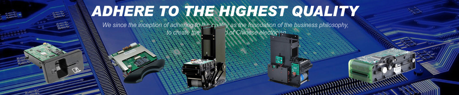 MSR 마그네틱 카드 리더